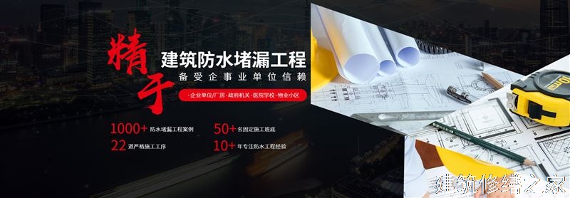 巢湖2026无为县 隧道堵漏 本地正规服务商家