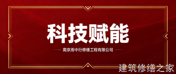 2026/9肇庆高要市船坞堵漏价格多少